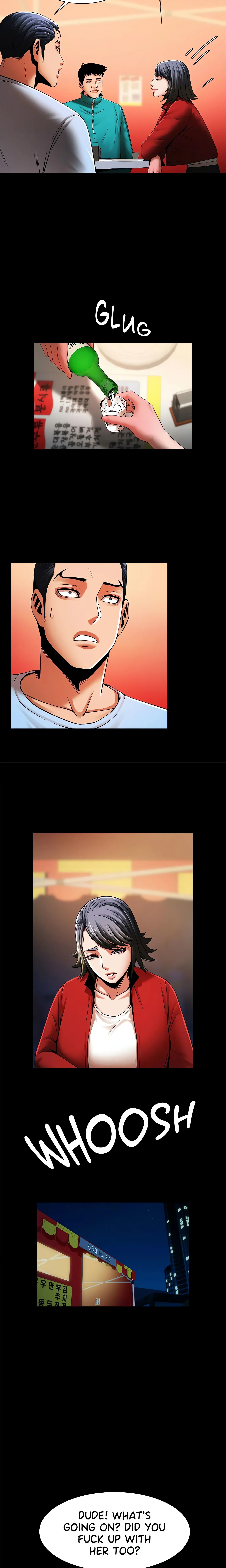 Poolside Playtime Chapter 18 - Page 7