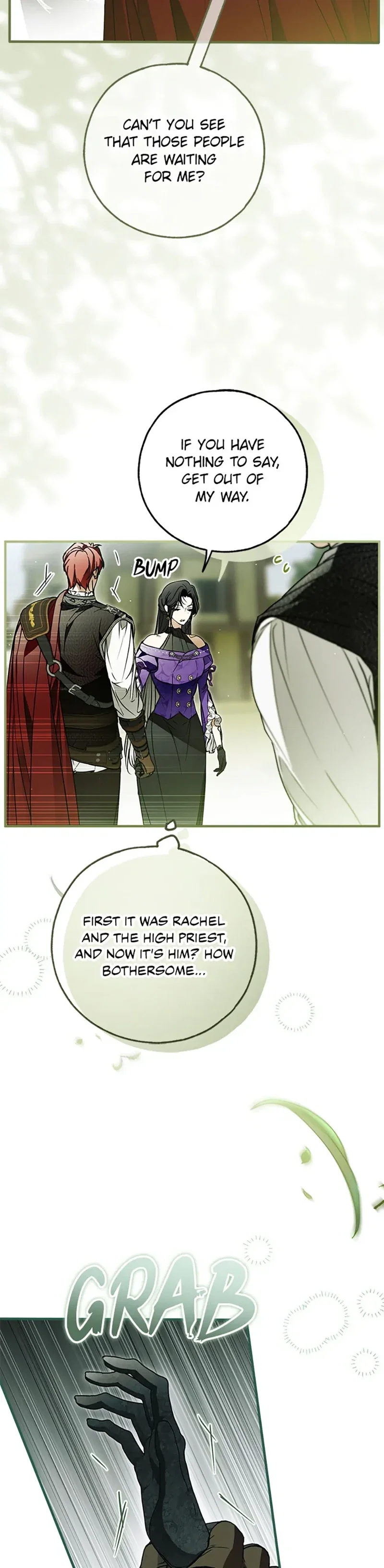 Post-Possession Damage Control Chapter 78 - Page 6