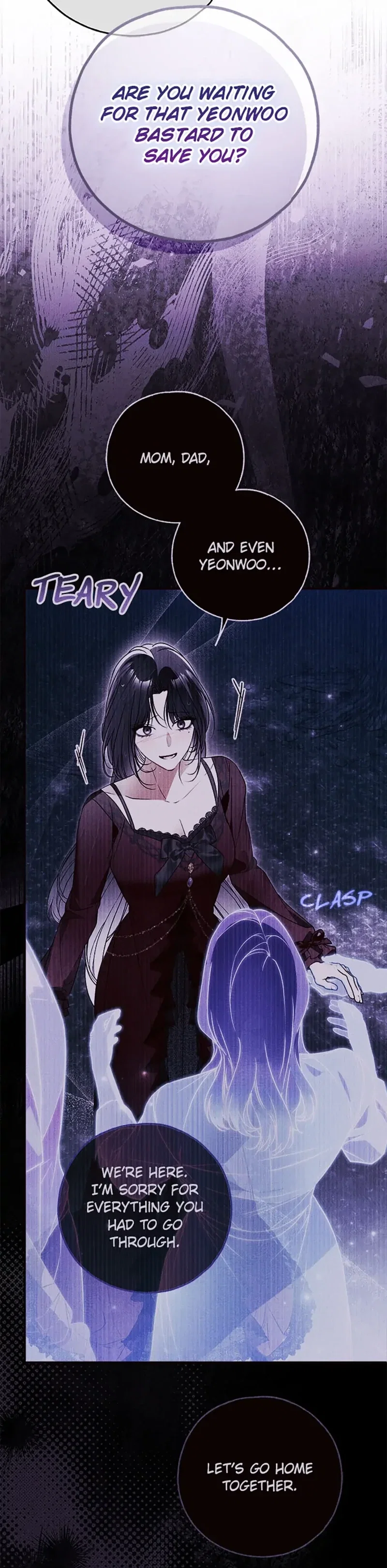 Post-Possession Damage Control Chapter 78 - Page 11