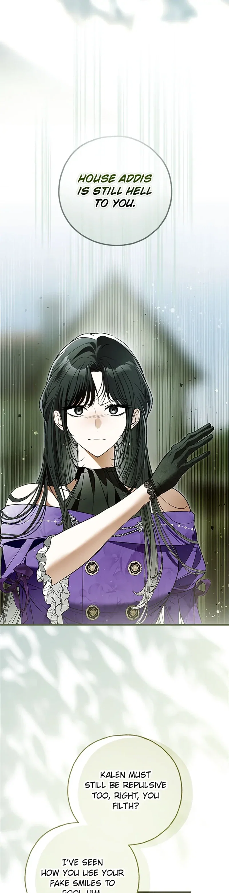 Post-Possession Damage Control Chapter 78 - Page 21