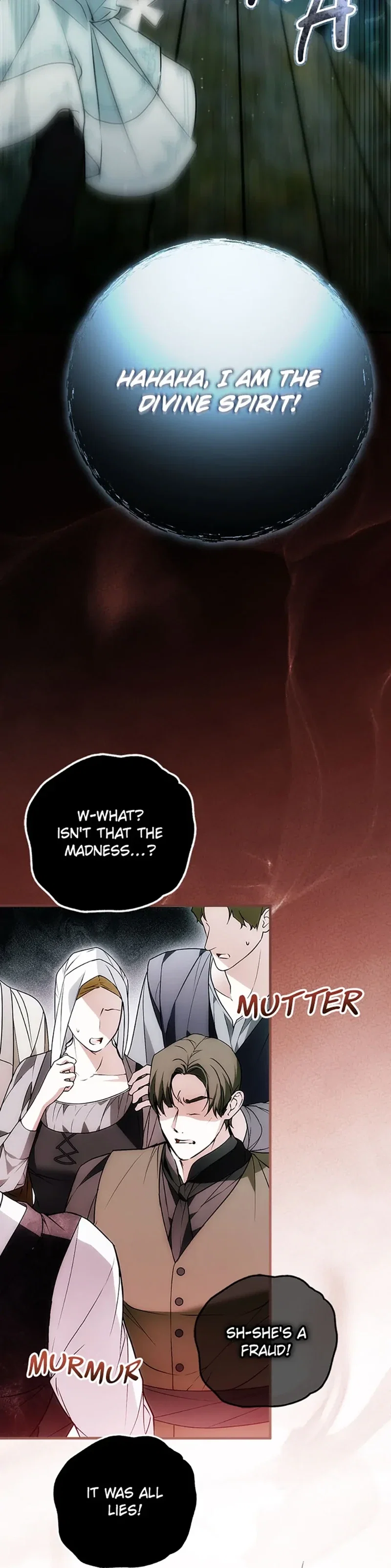 Post-Possession Damage Control Chapter 80 - Page 17