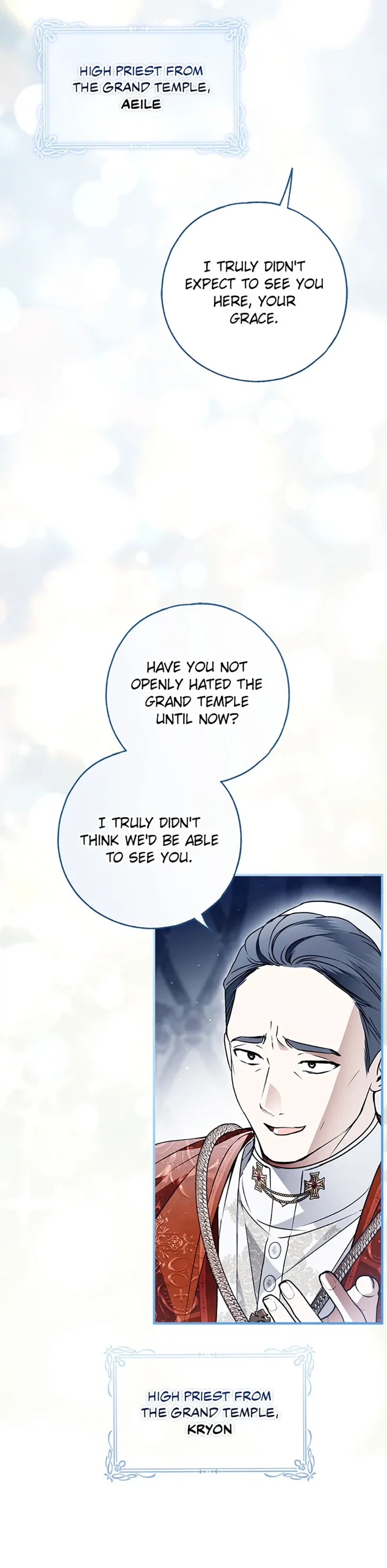 Post-Possession Damage Control Chapter 82 - Page 21