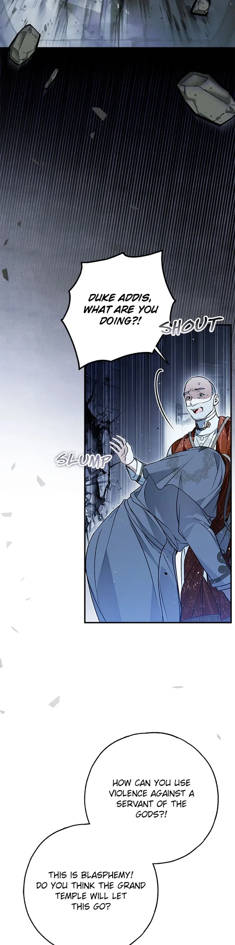 Post-Possession Damage Control Chapter 82 - Page 25