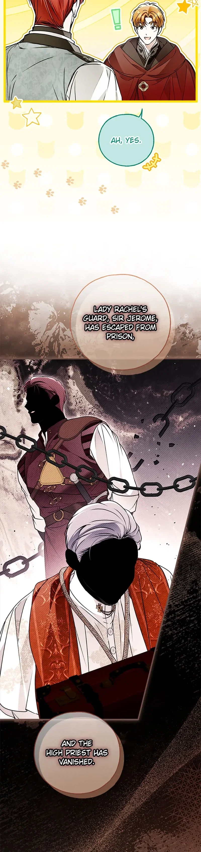 Post-Possession Damage Control Chapter 82 - Page 38