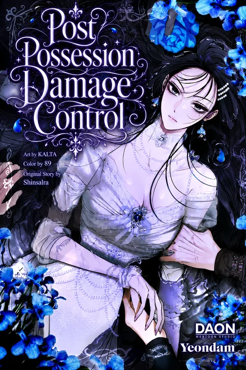 Post-Possession Damage Control