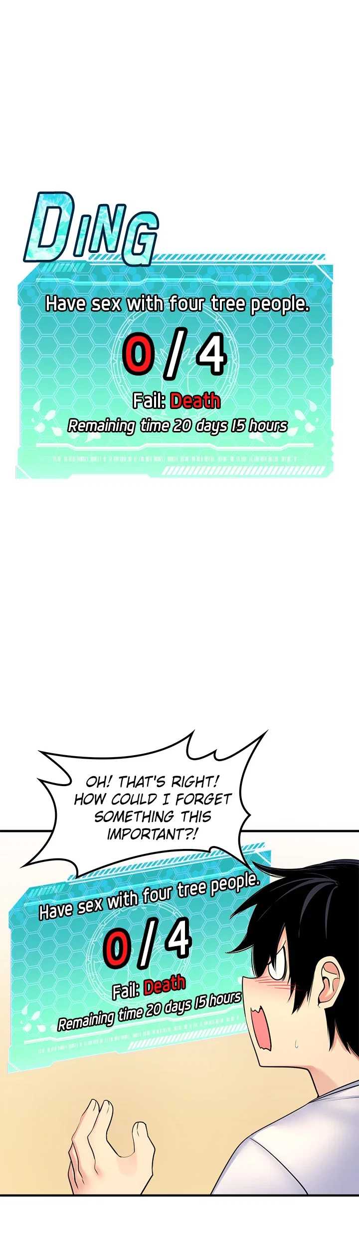 Potential Husband of The World Tree Chapter 43 - Page 14