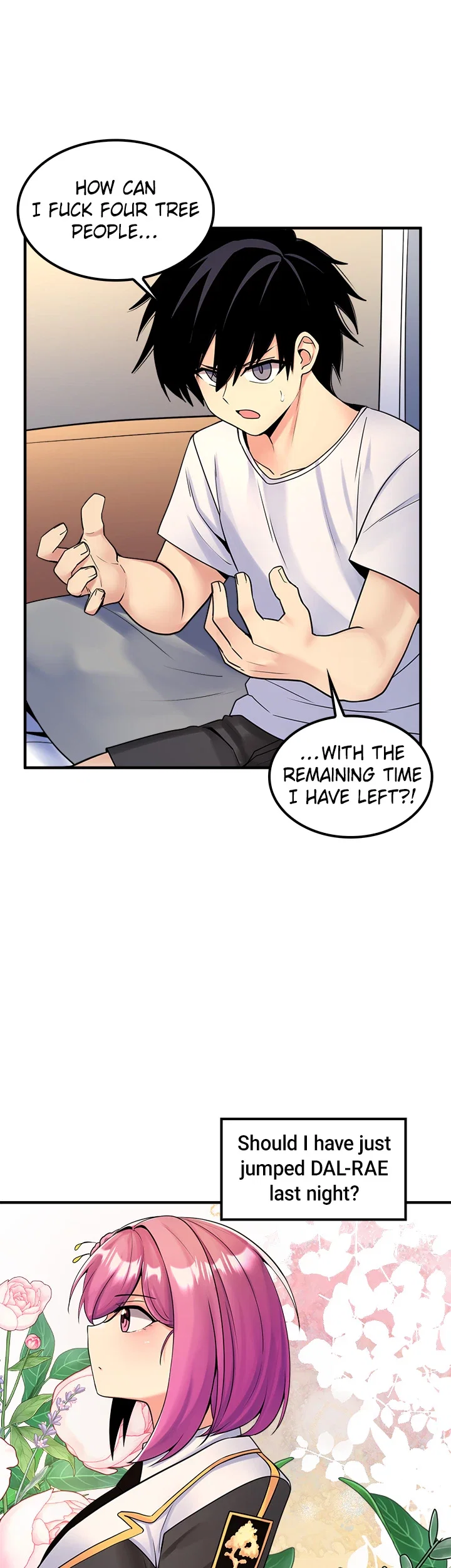 Potential Husband of The World Tree Chapter 43 - Page 15