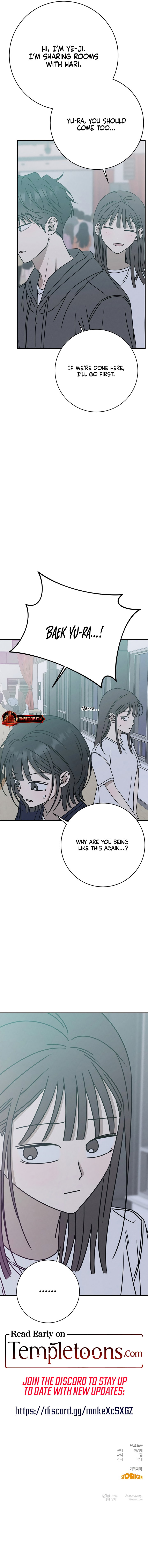 Powerful Confession Chapter 9 - Page 13