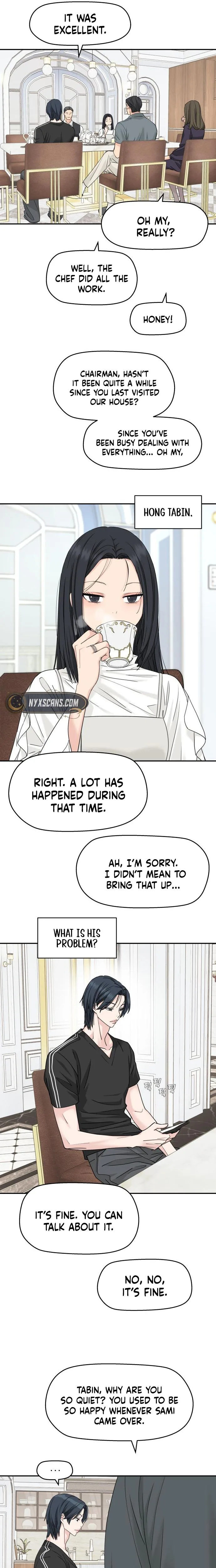Press Play, Sami Chapter 85 - Page 3