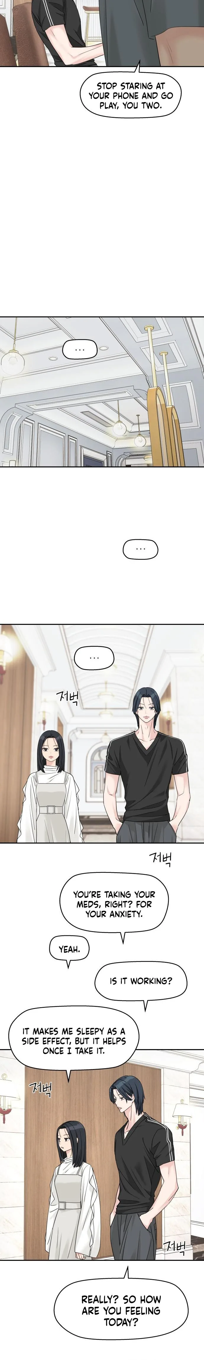Press Play, Sami Chapter 85 - Page 4