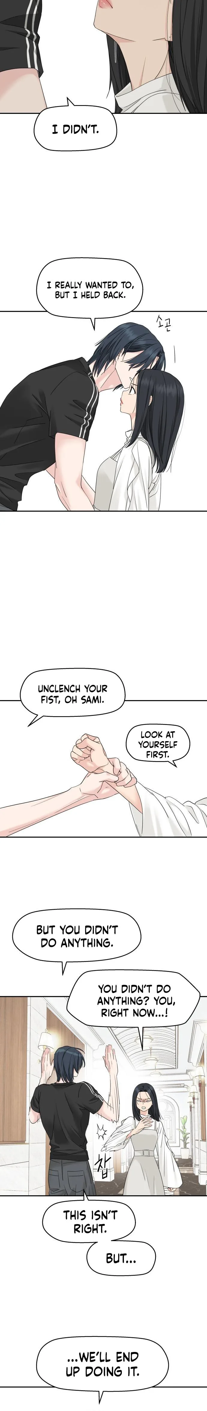 Press Play, Sami Chapter 85 - Page 14