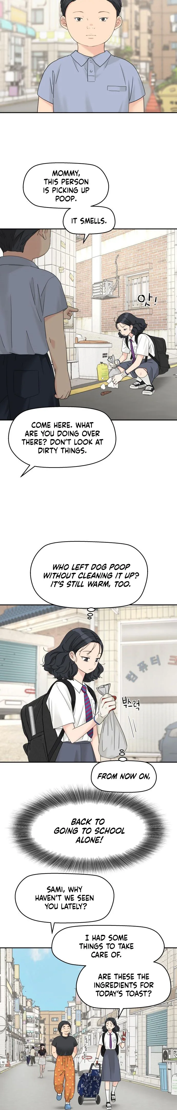 Press Play, Sami Chapter 85 - Page 16