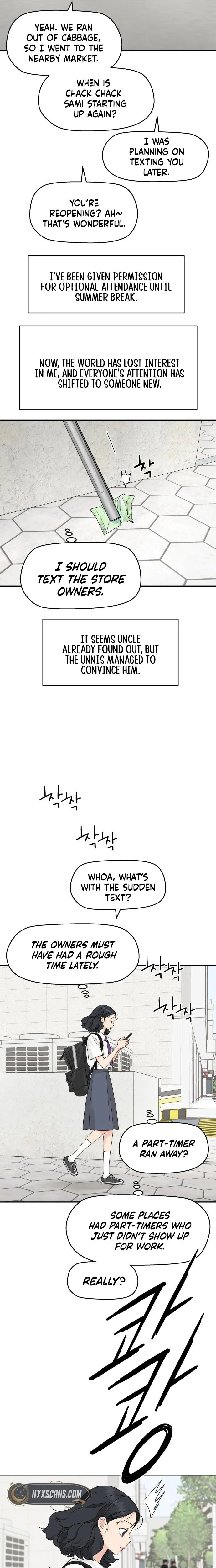 Press Play, Sami Chapter 85 - Page 17