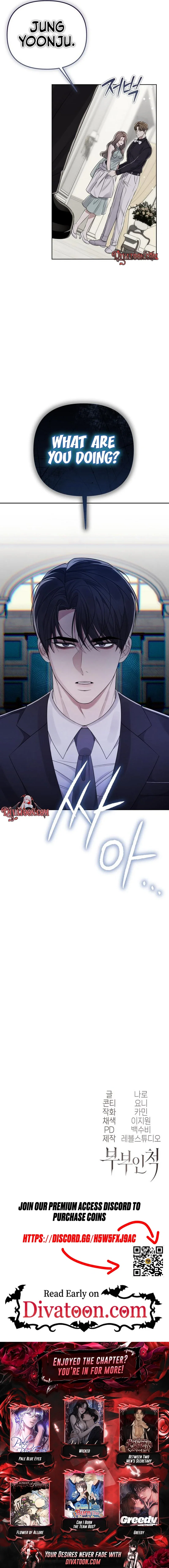 Pretending to be a Married Couple Chapter 4 - Page 12