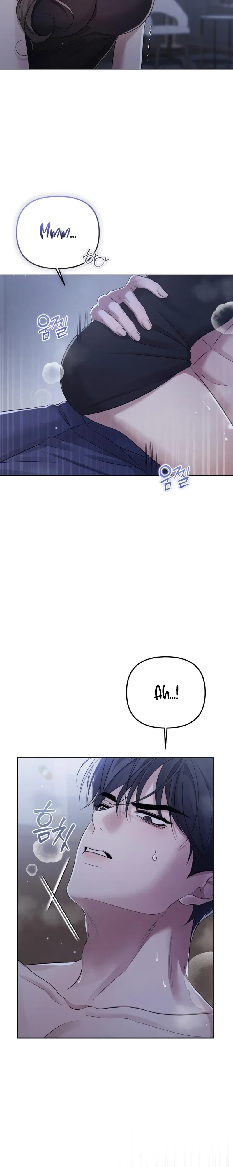 Pretending to be a Married Couple Chapter 21 - Page 8