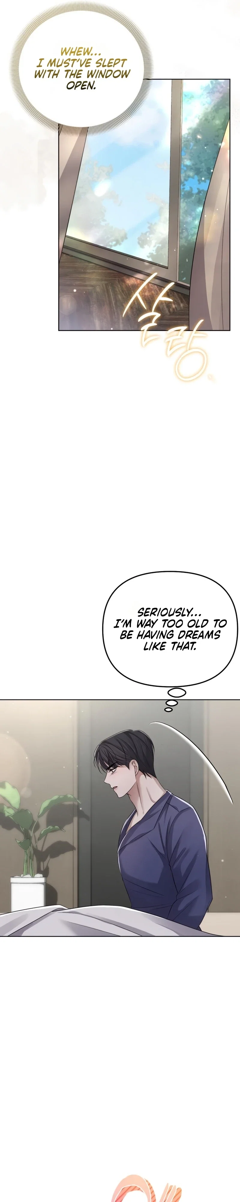 Pretending to be a Married Couple Chapter 21 - Page 14