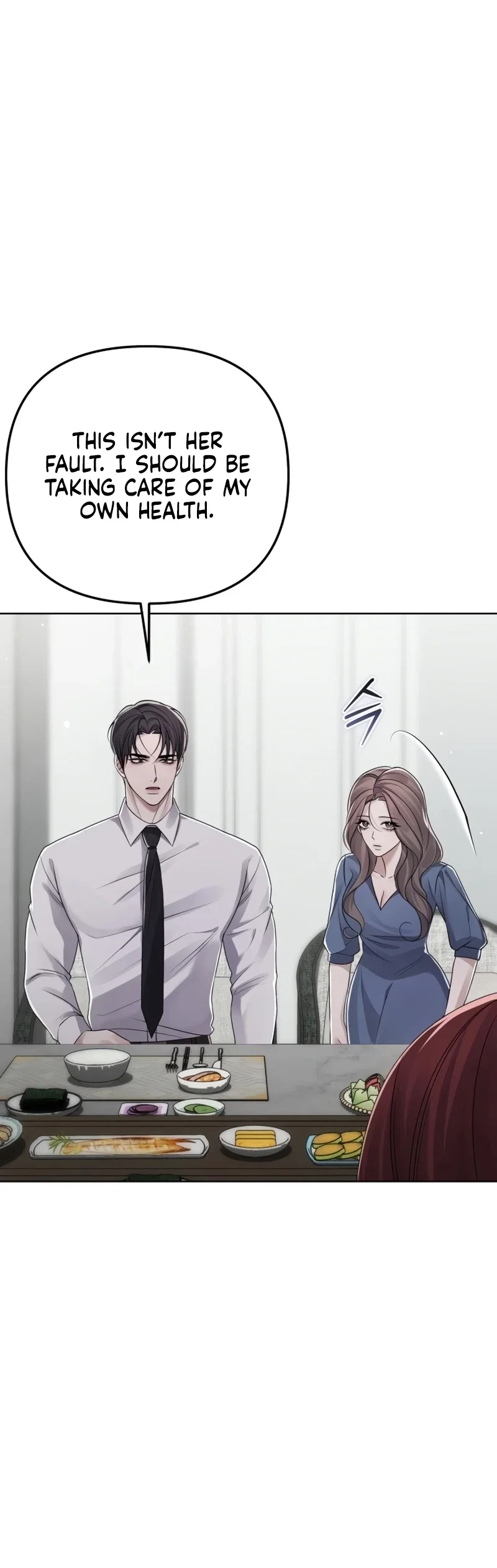Pretending to be a Married Couple Chapter 21 - Page 21
