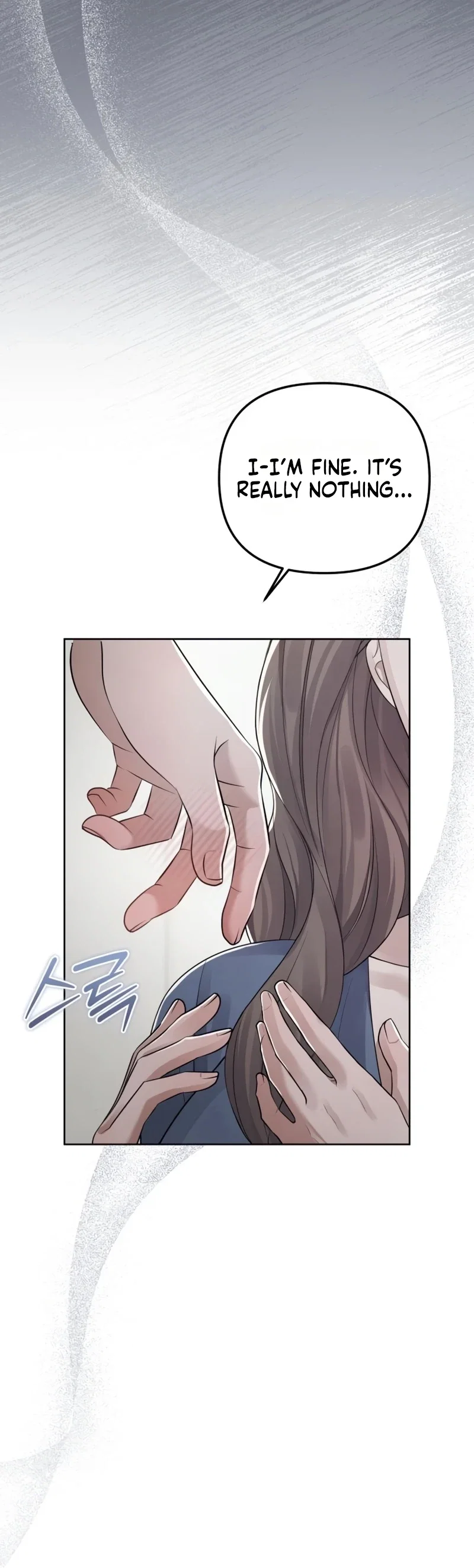 Pretending to be a Married Couple Chapter 21 - Page 25