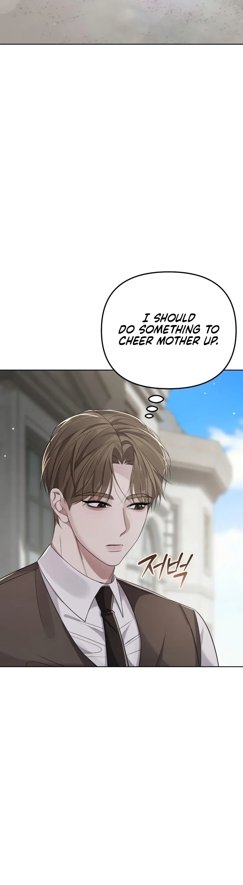 Pretending to be a Married Couple Chapter 21 - Page 33