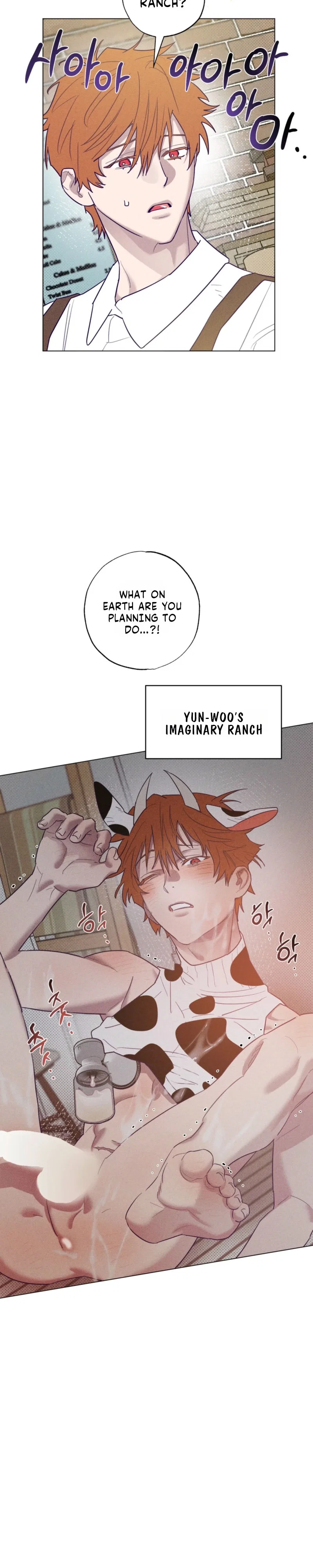 Prison Breakfast Chapter 64 - Page 6