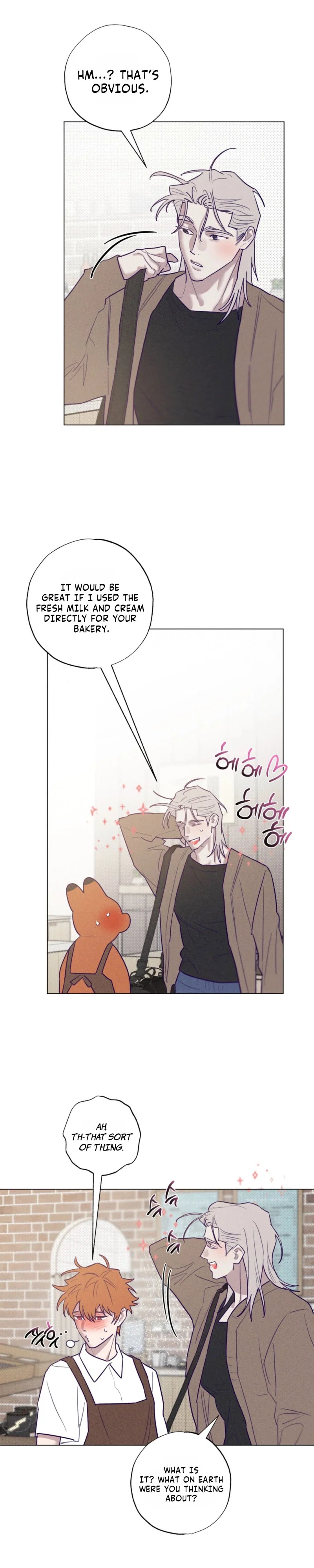 Prison Breakfast Chapter 64 - Page 7