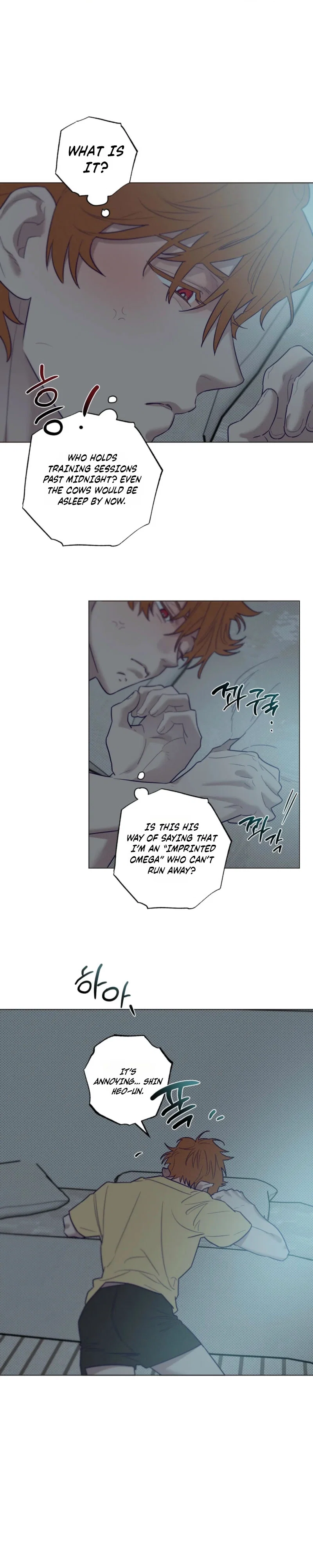 Prison Breakfast Chapter 64 - Page 10