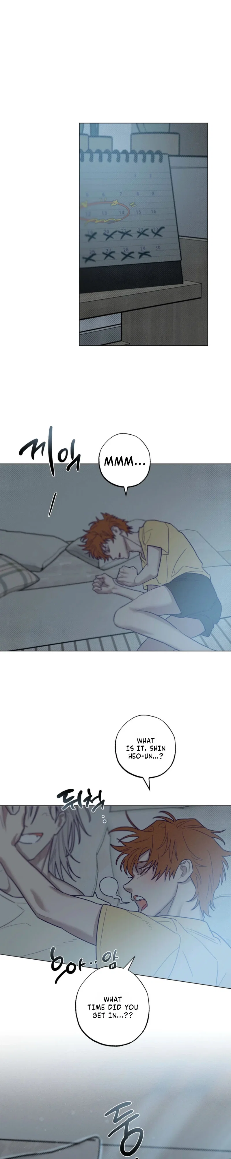 Prison Breakfast Chapter 64 - Page 11