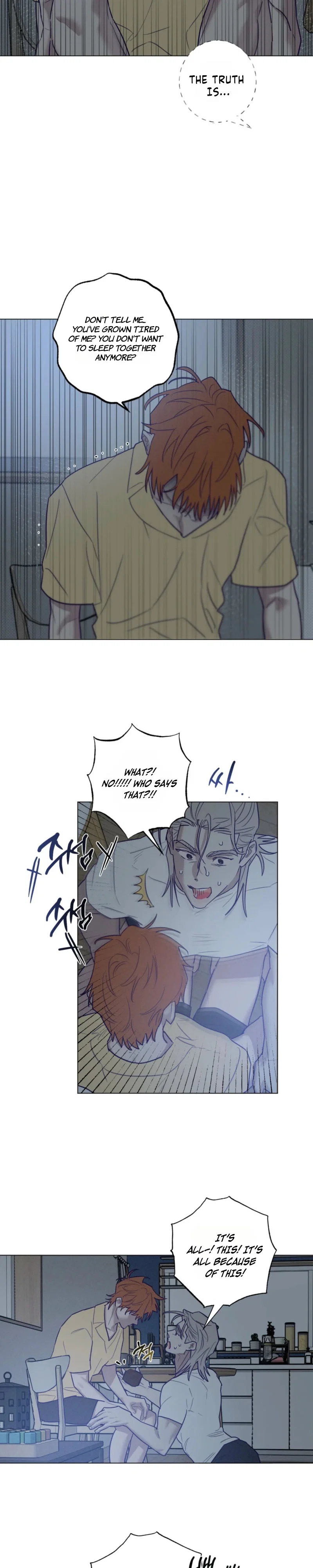 Prison Breakfast Chapter 64 - Page 17