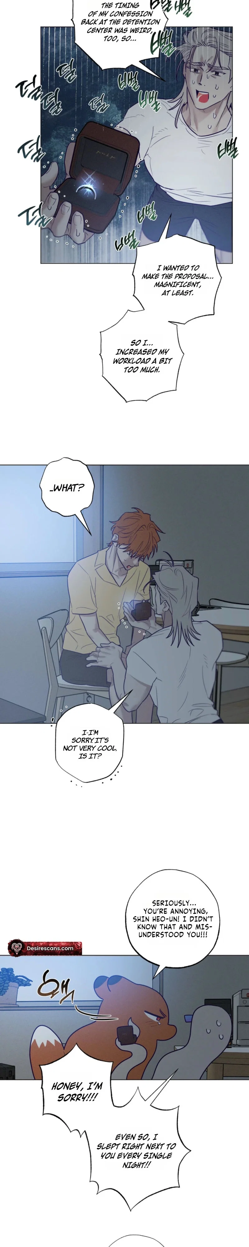 Prison Breakfast Chapter 64 - Page 18