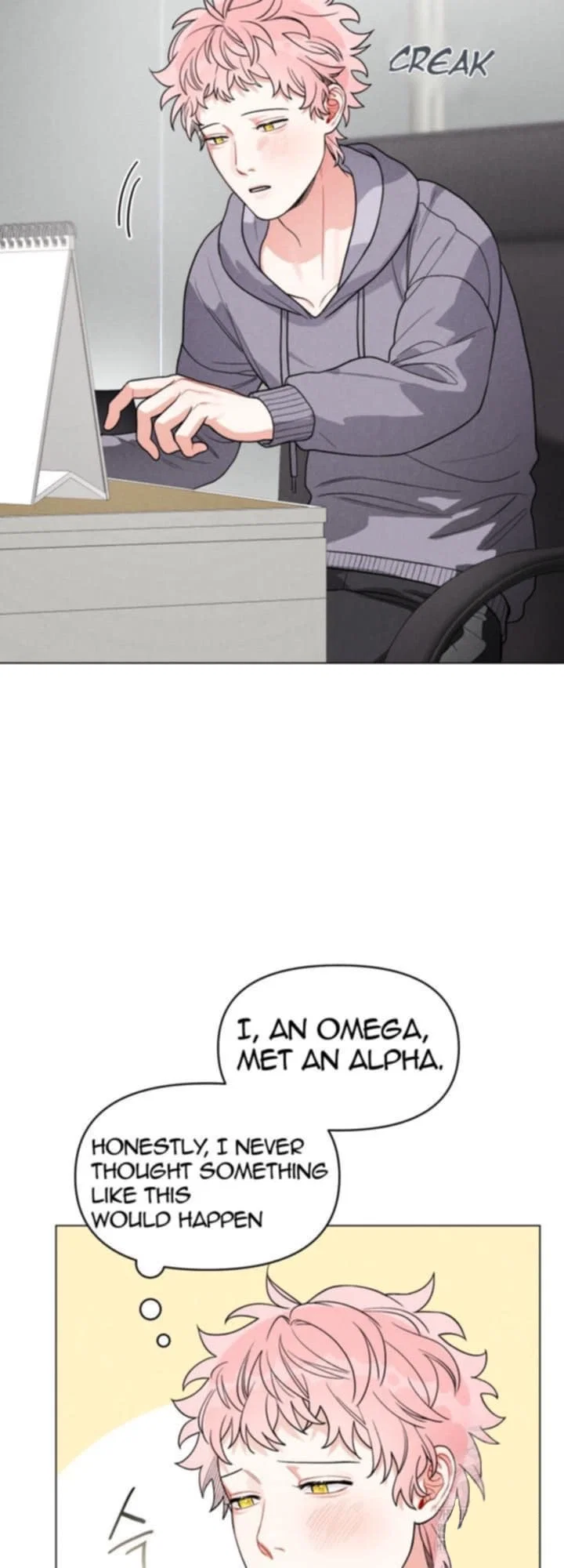 Private Call Chapter 4 - Page 5