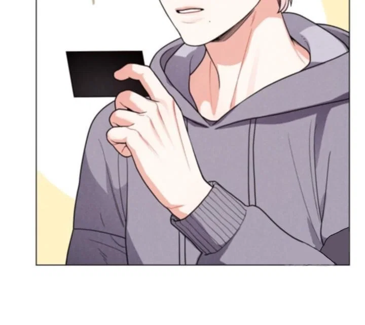 Private Call Chapter 4 - Page 6