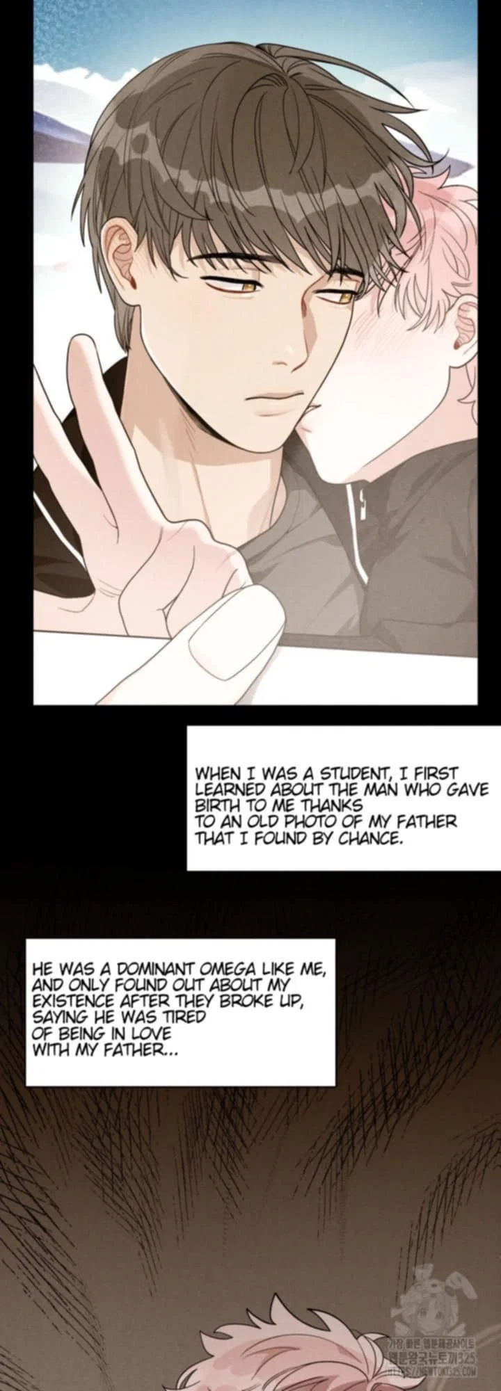 Private Call Chapter 4 - Page 18
