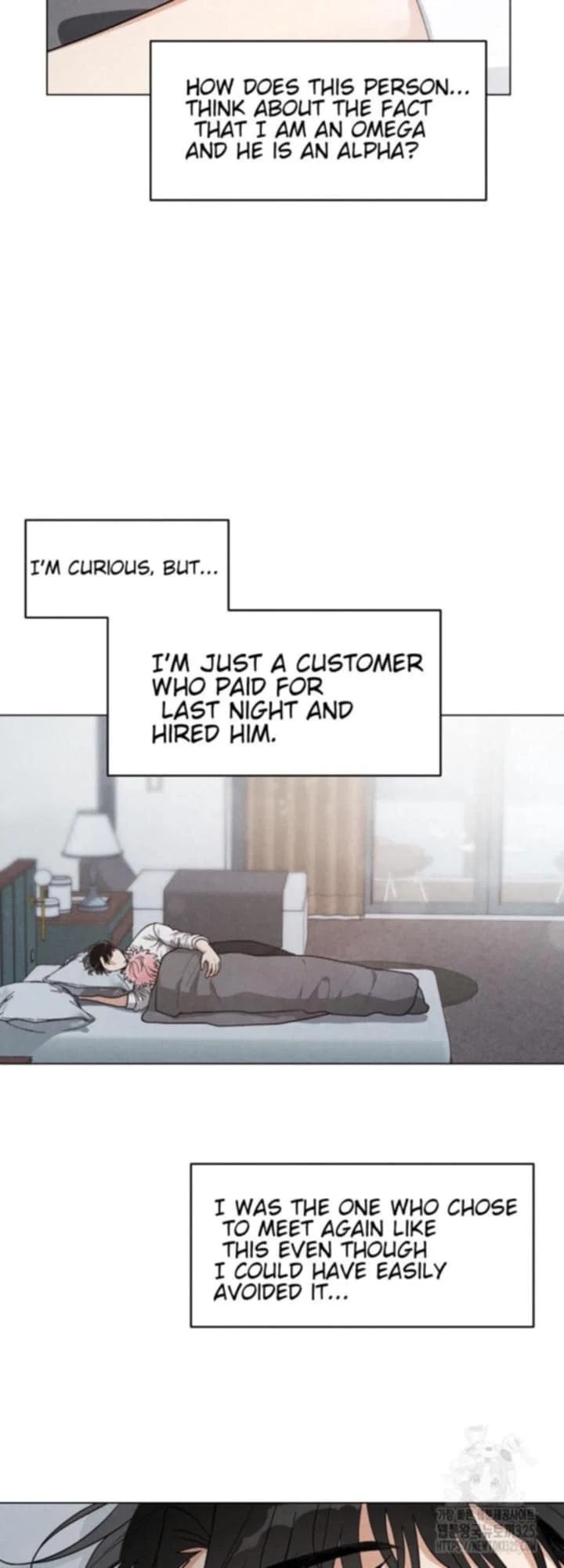 Private Call Chapter 4 - Page 53