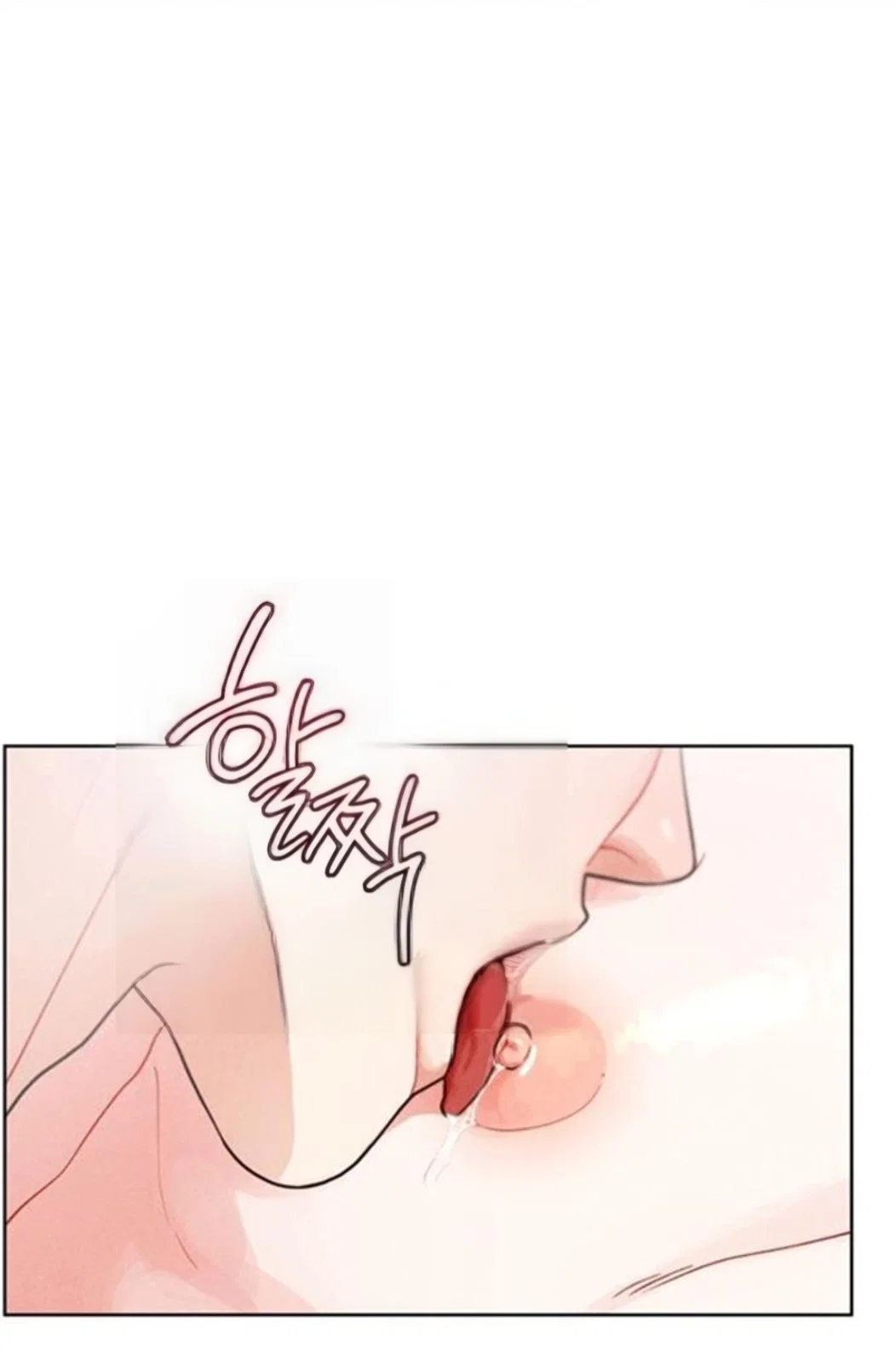 Private Call Chapter 8 - Page 4