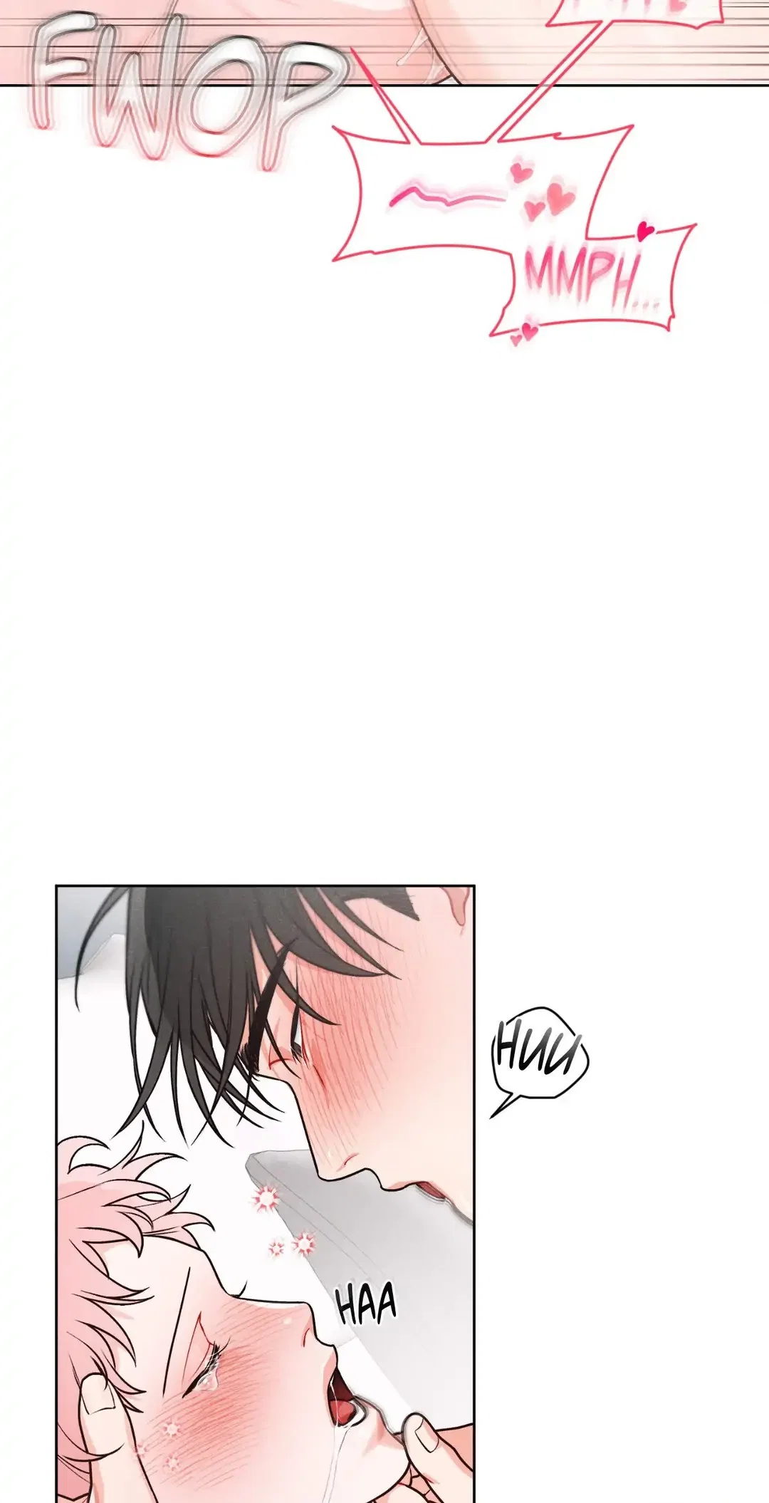 Private Call Chapter 12 - Page 49