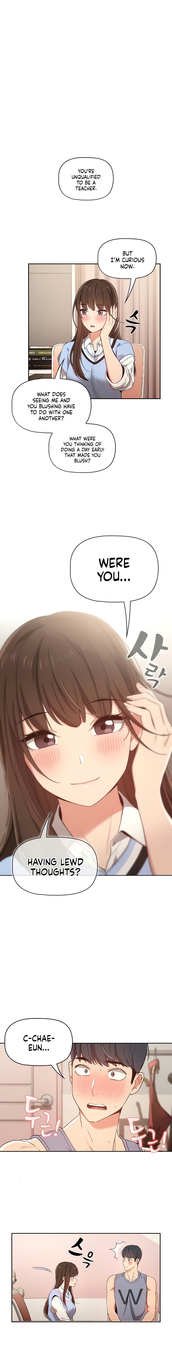 Private Tutoring in These Difficult Times Chapter 17 - Page 2
