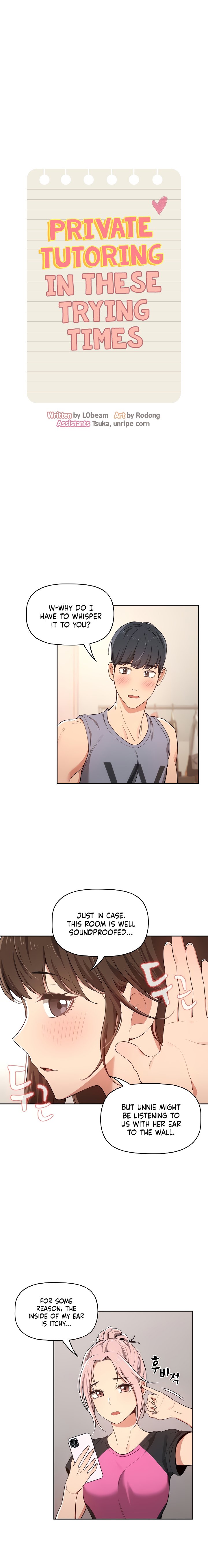 Private Tutoring in These Difficult Times Chapter 17 - Page 4