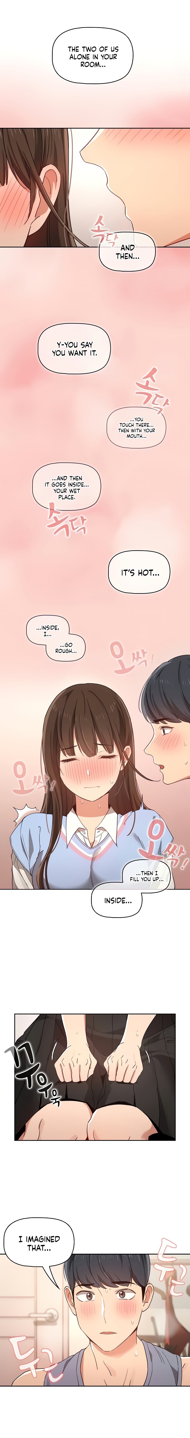Private Tutoring in These Difficult Times Chapter 17 - Page 6