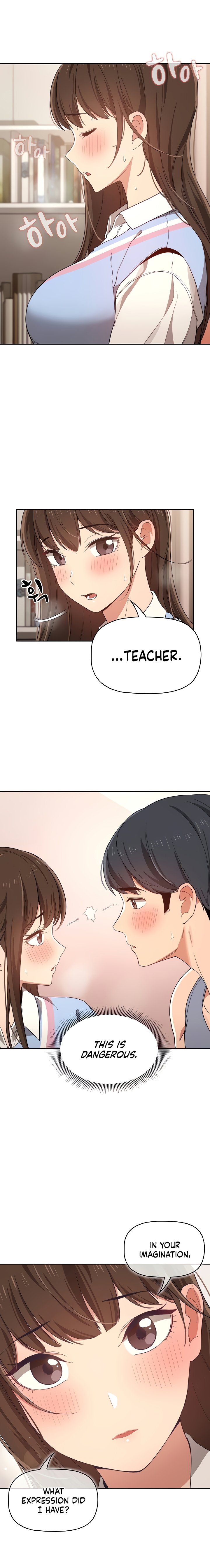Private Tutoring in These Difficult Times Chapter 17 - Page 7