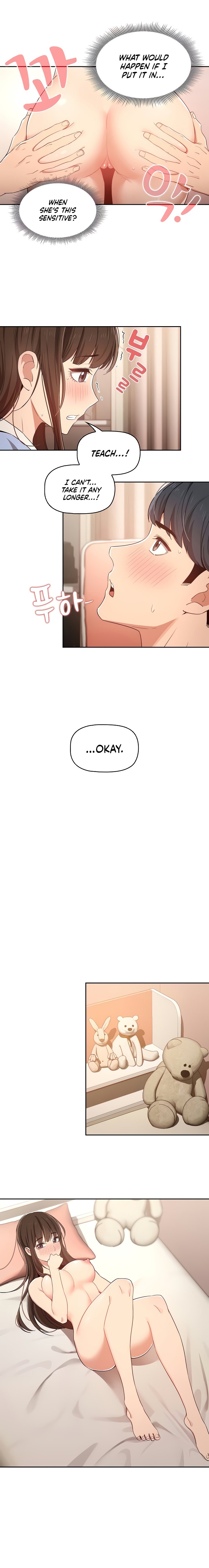 Private Tutoring in These Difficult Times Chapter 17 - Page 16
