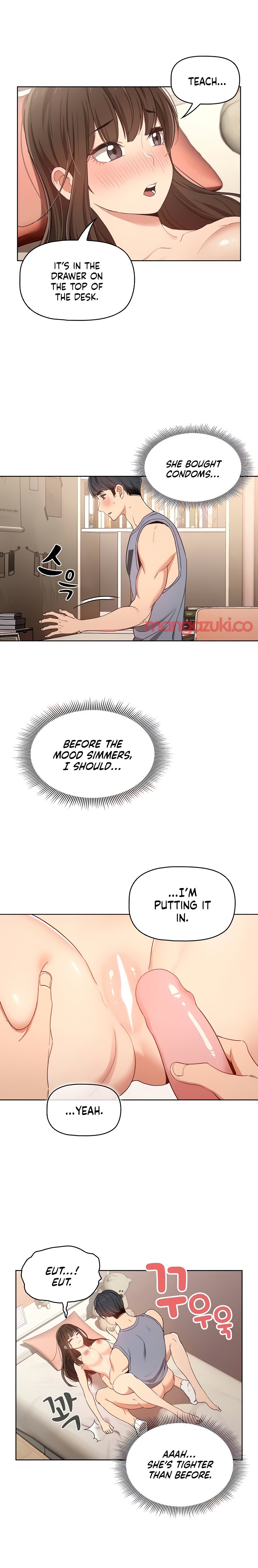 Private Tutoring in These Difficult Times Chapter 17 - Page 17