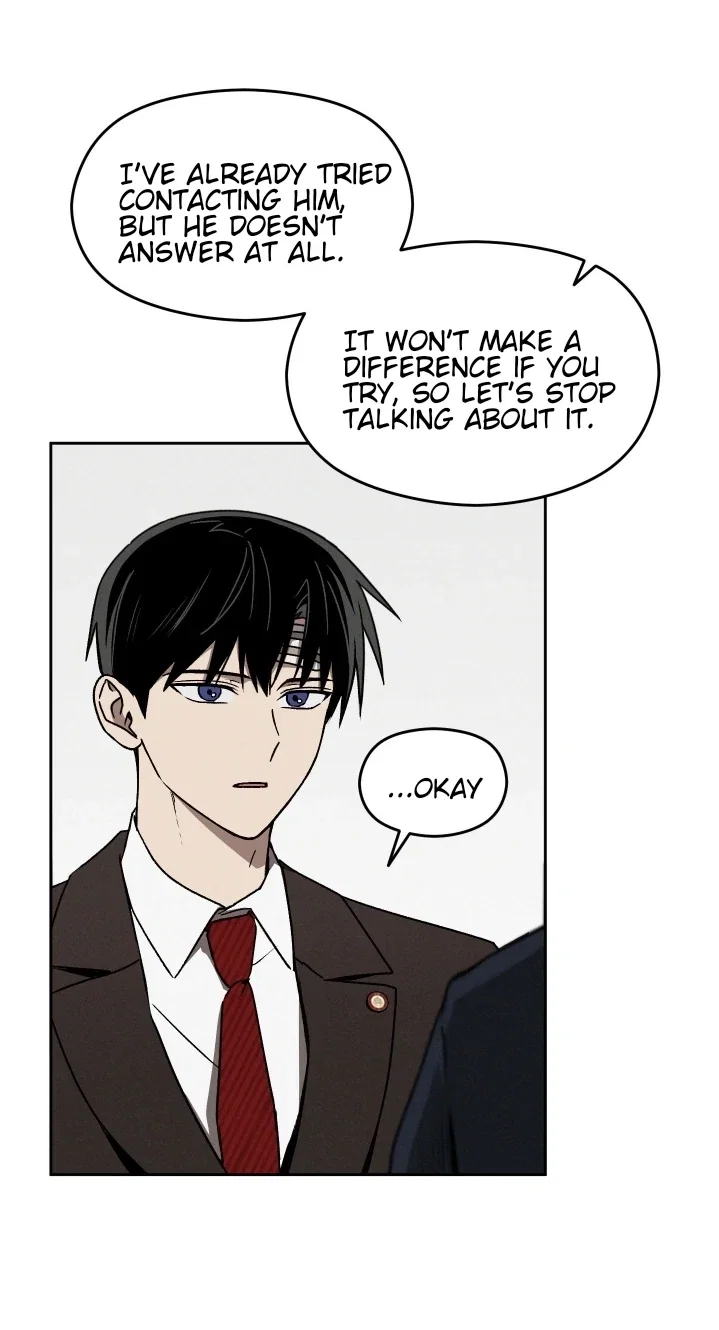 Problematic Student Patrol Chapter 6 - Page 14