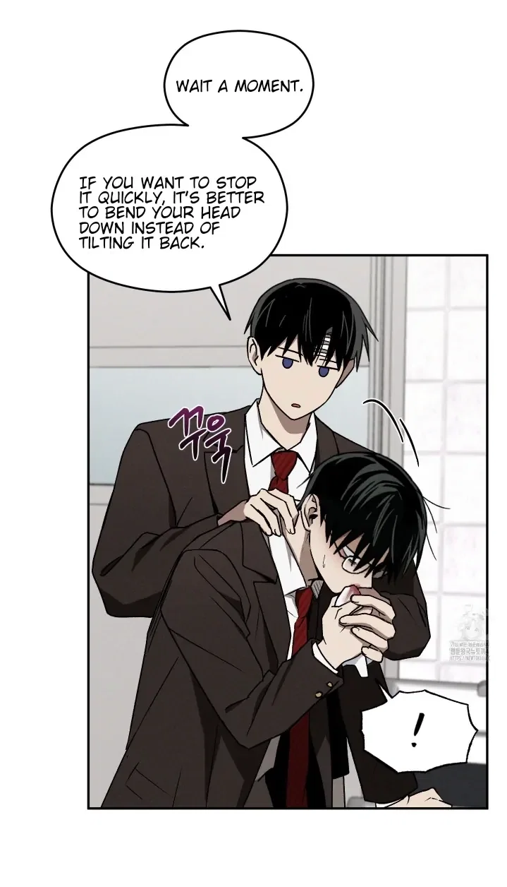 Problematic Student Patrol Chapter 6 - Page 19