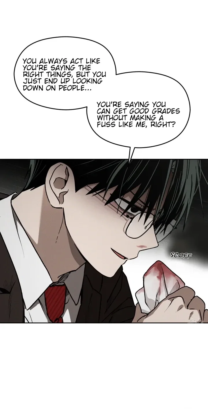 Problematic Student Patrol Chapter 6 - Page 22