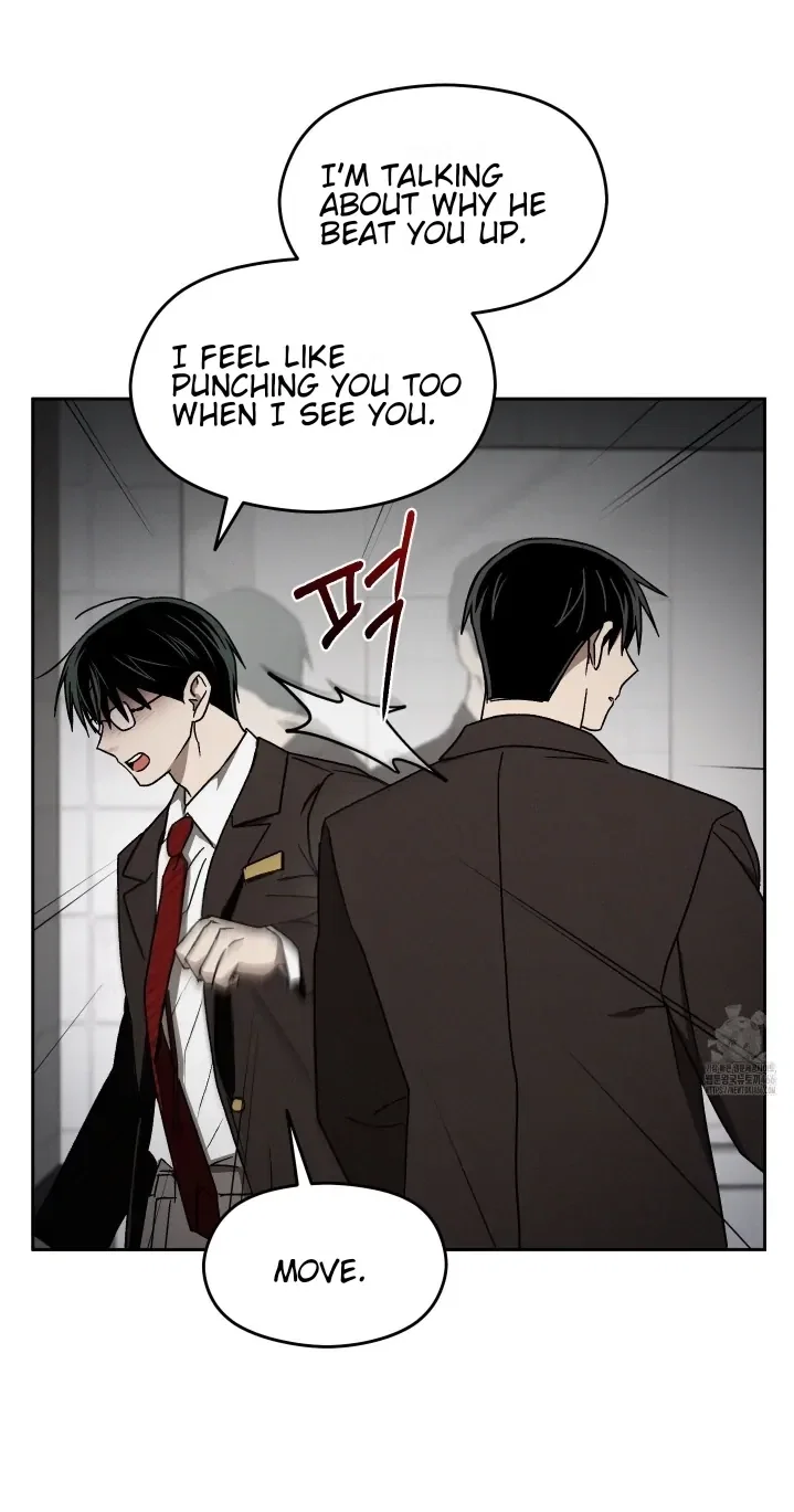 Problematic Student Patrol Chapter 6 - Page 26