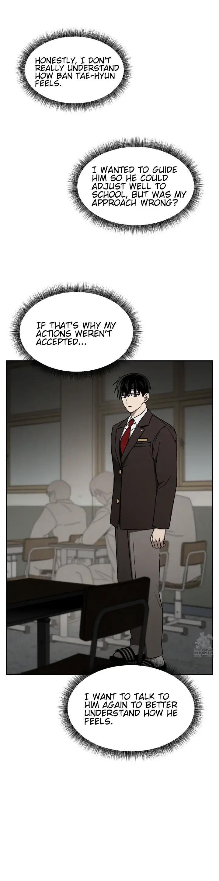 Problematic Student Patrol Chapter 6 - Page 32