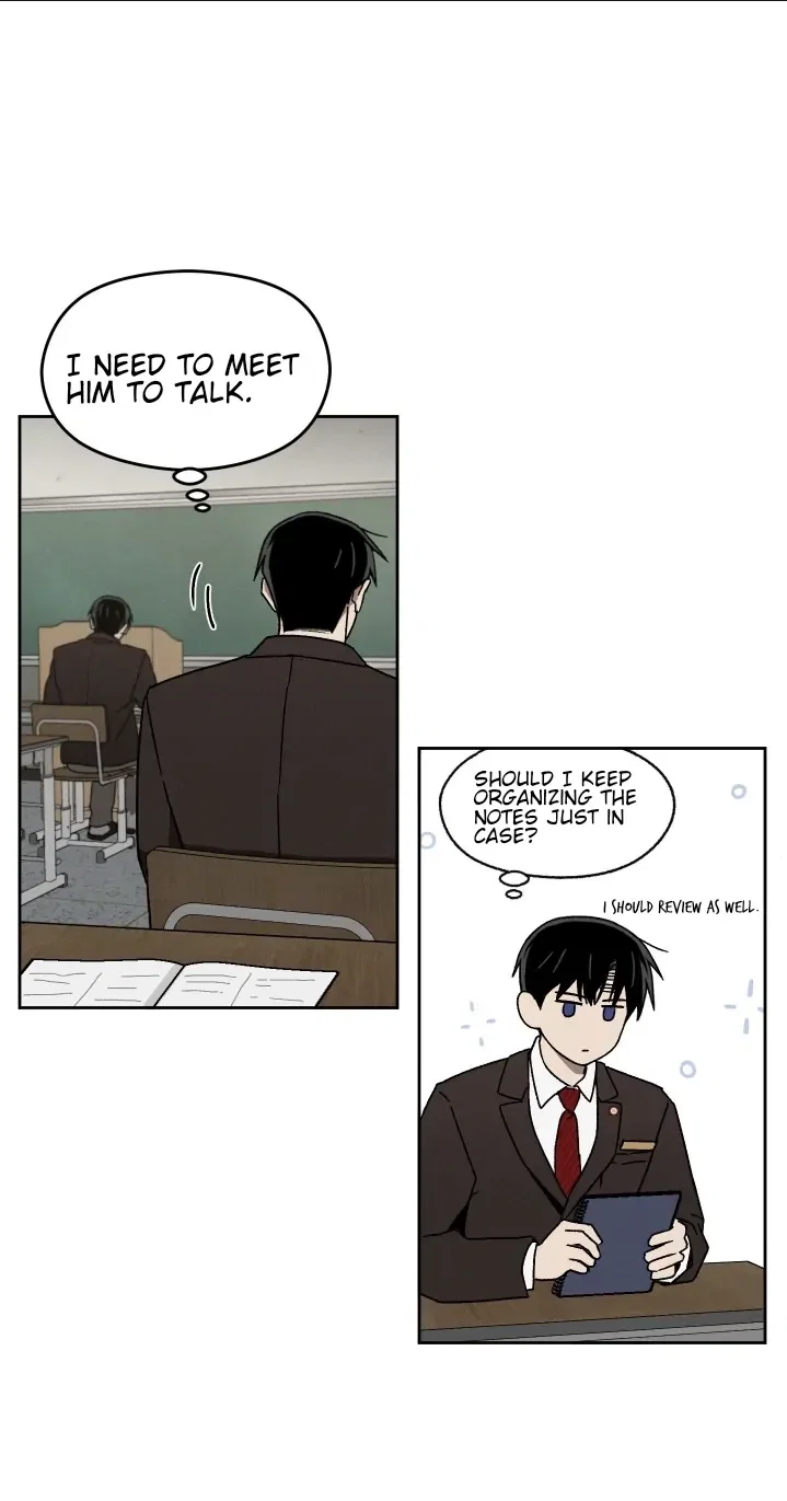 Problematic Student Patrol Chapter 6 - Page 33