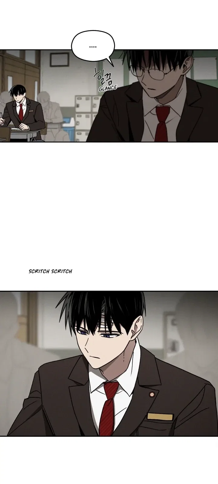 Problematic Student Patrol Chapter 6 - Page 34