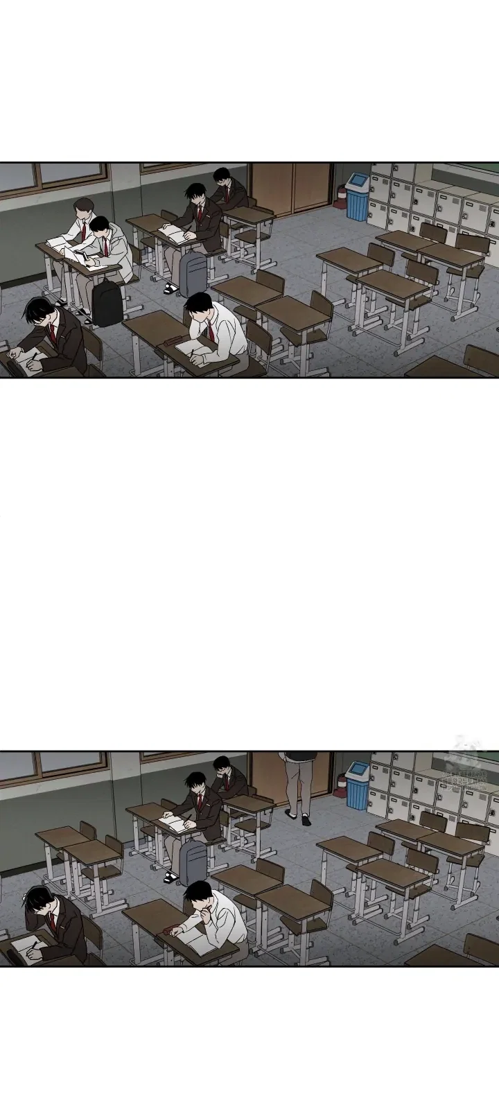 Problematic Student Patrol Chapter 6 - Page 41