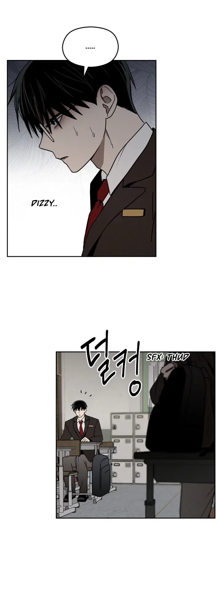 Problematic Student Patrol Chapter 6 - Page 43